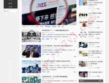 香港6合和彩官网开奖网站直播视频大全